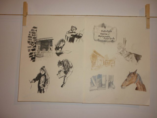 Opere Liceo e Premiazione